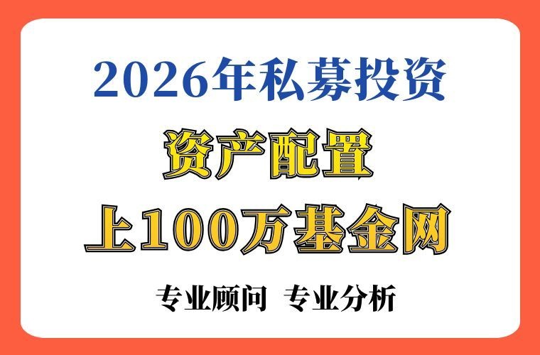 财富188平台