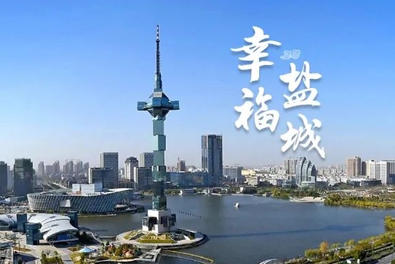 微信截图_20240304142812.png