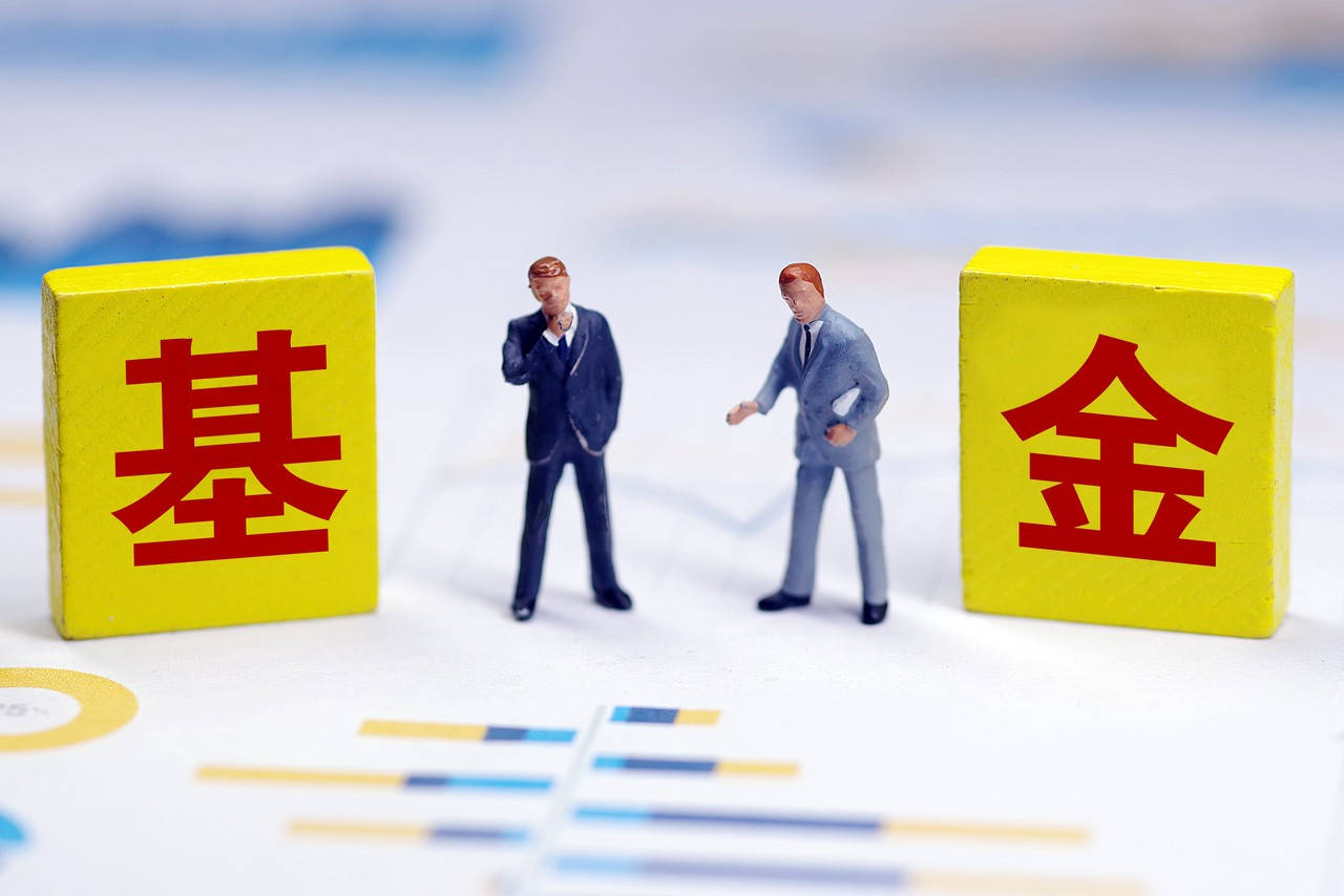 个人养老金制度落地,公募REITs扩容提速,26万亿公募基金再迎新风口_投资_产品_市场 个人养老金制度落地,公募REITs扩容提速,26万亿公募基金再迎新风口_投资_产品_市场