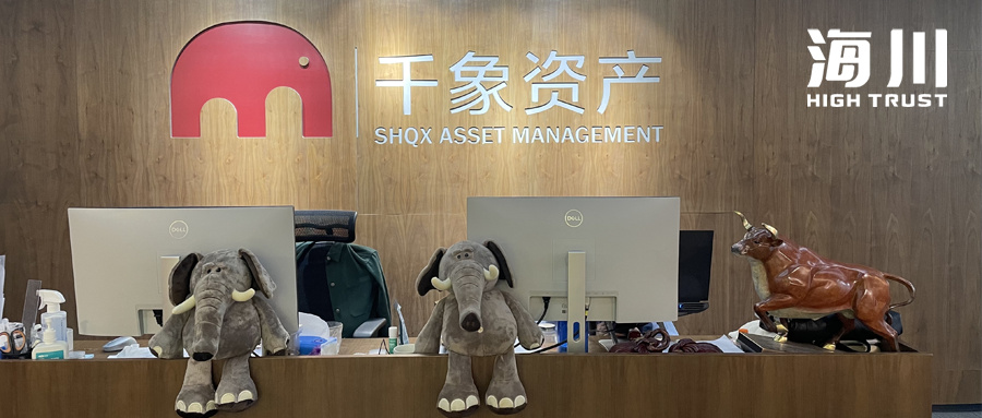 走进千象资产:市场波动率会均值回归,当前CTA策略安全边际高__财经头条 走进千象资产:市场波动率会均值回归,当前CTA策略安全边际高__财经头条