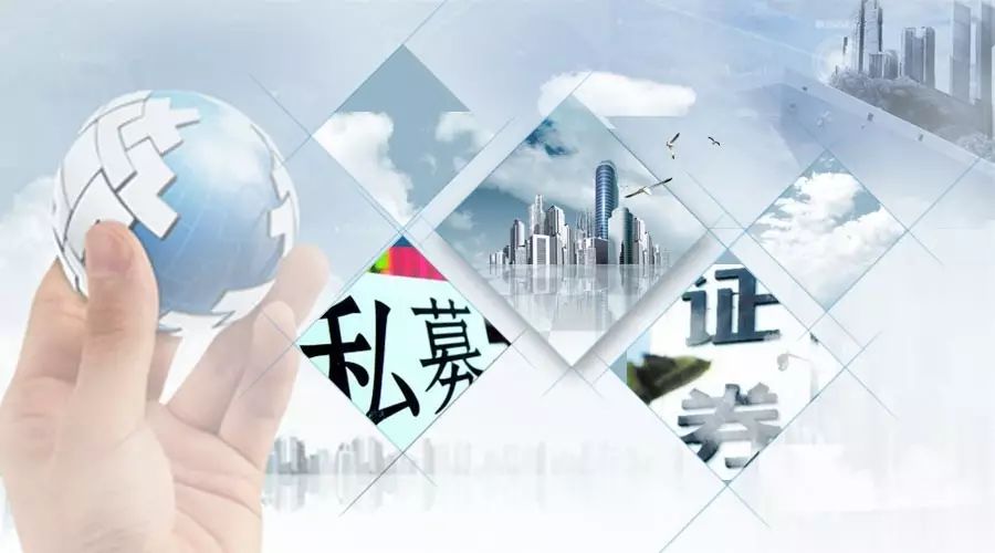 私募银行券商牵手，如何在金融领域释放颠覆力量？__财经头条