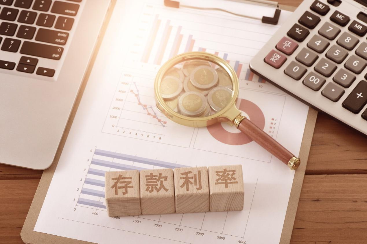 存款利率不断下调！2023“钱生钱”将变得更难？_手机新浪网